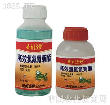 25˸Чȷ-x(chng)18-_(d)