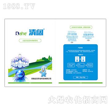 С(zhun)ó݄--h(yun)Ҋ(jin)r(nng)I(y)