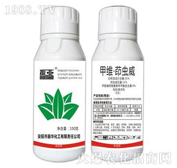 16%׾Sx(chng)-(100g)-A