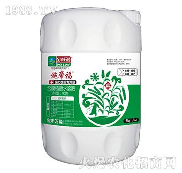 (qing)(zhun)ͺֲˮܷ-ʩ۸-Sf(wn)¡