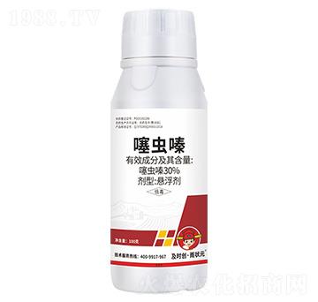 30%xຑҸ100g-r(sh)(chung)?du)?r(sh)