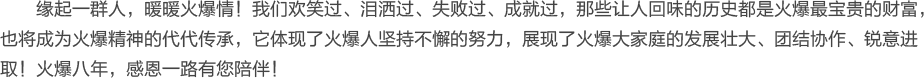 һȺůů飡