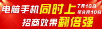 X֙C(j)ͬr(sh),Ч(qing),͕(hu)T֙C(j)Ƅ(dng)