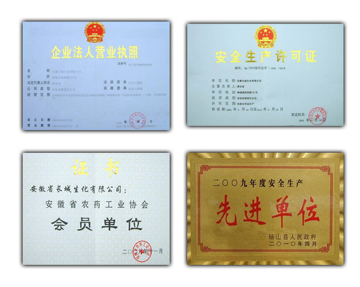     L޹˾Ǐ¸r(nng)ˎơ_l(f)a(chn)N۵ćҶcr(nng)ˎa(chn)I(y)`ڰLr(nng)ˎ޹˾ӹ˾˾1993ꄓ(chung)ԁԳa(chn)_l(f)GɫЧͶr(nng)ˎl(f)ccҮa(chn)I(y)ߺͮa(chn)I(y){(dio)һͨ^ʩƼ(chung)¹_l(f)a(chn)mN·Įa(chn)ƷͬreO|(zh)ĆT͸r(nng)(w)߷(w)|(zh)^õشMI(y)İl(f)չ˾F(xin)Ƅa(chn)2500ĿǰI(y)õ^l(f)չa(chn)ƷNȫ󲿷ʡС΅^(q)(jng)^ЈJC˾a(chn)Ʒѽ(jng)ɞr(nng)ĿеƮa(chn)Ʒ