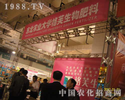 2011ֲϸܽһ·I(lng)