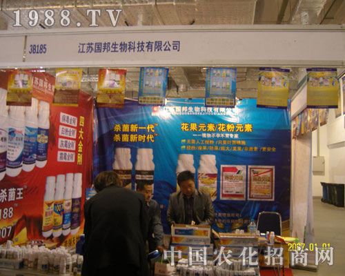 K(gu)2011(j)ֲ(hu)F(xin)