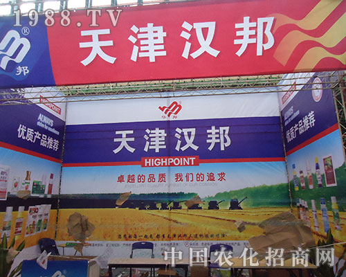     h2012ȫ(gu)ֲ(hu)̲