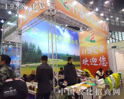     ʢʘI(y)201228ֲ