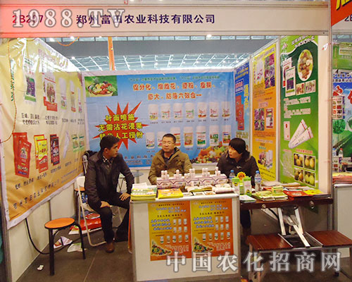 rI(y)201228ֲؕIһ