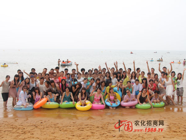 泡這海藻的家人