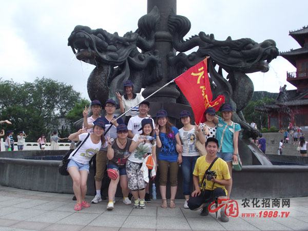 集體來(lái)一張