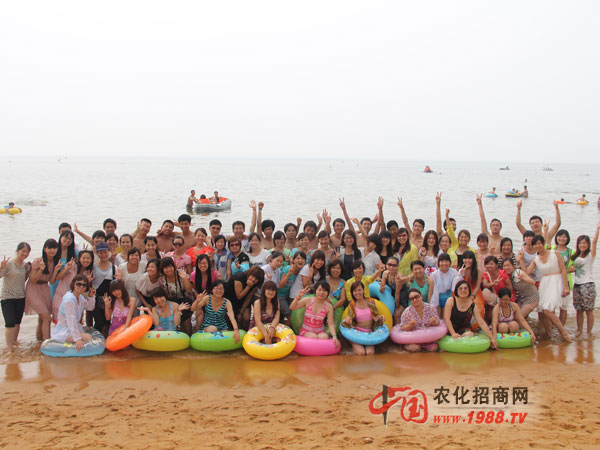 讓我們團結一心迎接風浪