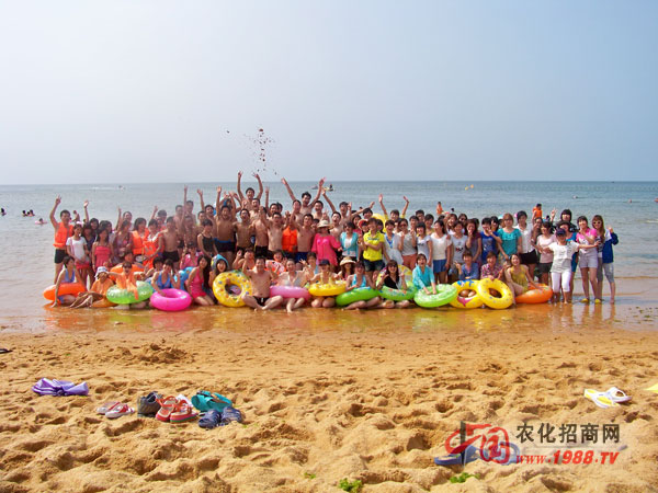 歡樂威海國際海濱浴場