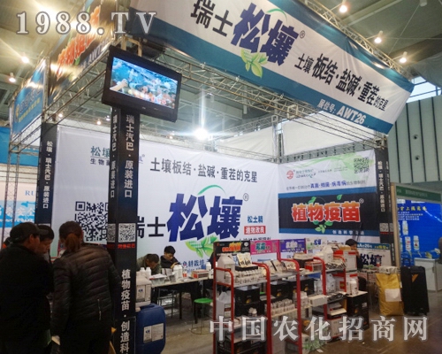 ʿ@γF(xin)2013ȫ(gu)ֲ(hu)