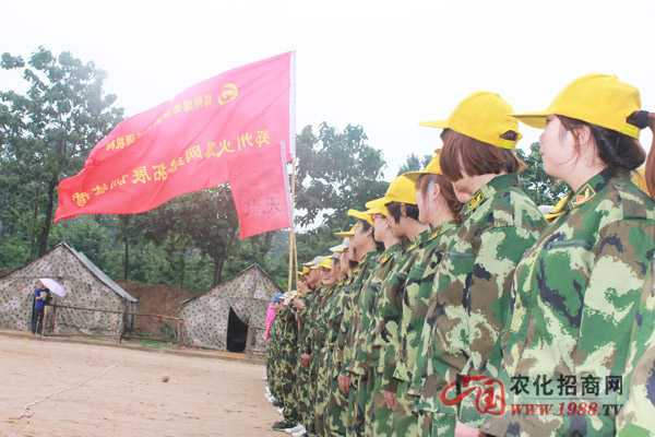 挑戰(zhàn)團(tuán)隊的瞬間