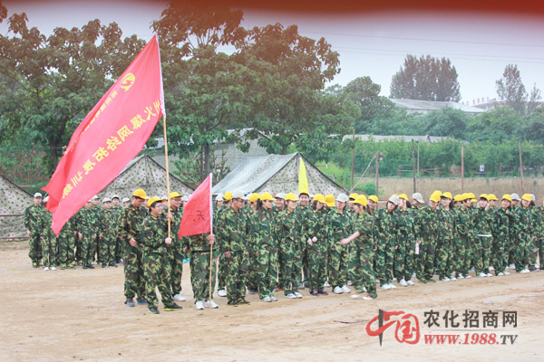 龍富山培訓(xùn)使我再次成長