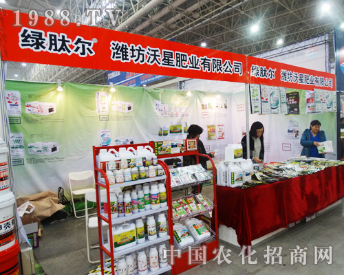 H2014ȫ(gu)ֲ(hu)ϱF(xin)