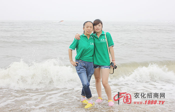 開心拍照