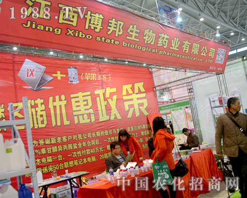2015ȫ(gu)ֲ(hu)ϊ^l(f)D(qing)