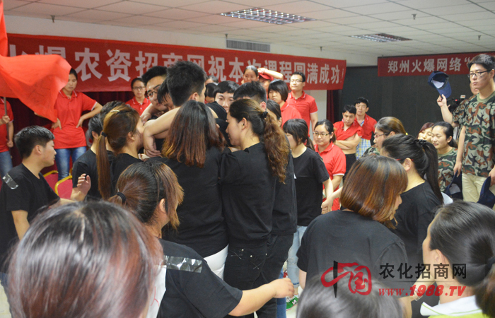 團隊凝聚力培訓——沒有完美的個人只有完美的團隊