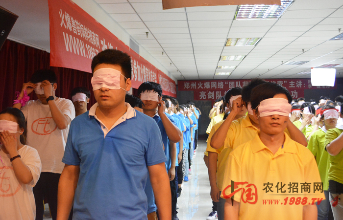 人在一起不是團(tuán)隊(duì),心在一起才是團(tuán)隊(duì)