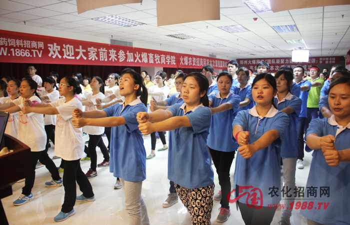 火爆人鑄造團(tuán)隊(duì)凝聚力