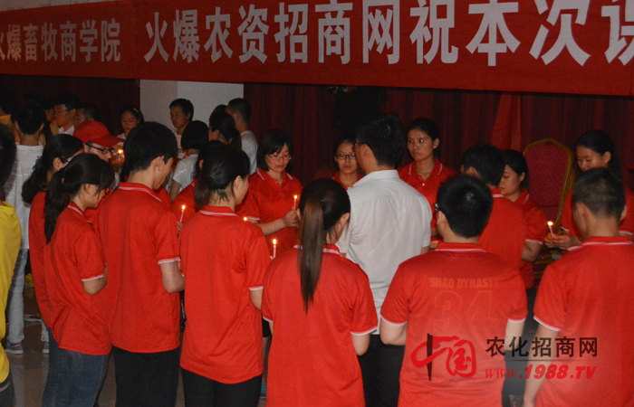 火爆網(wǎng)絡拓展訓練之“希望之燈”