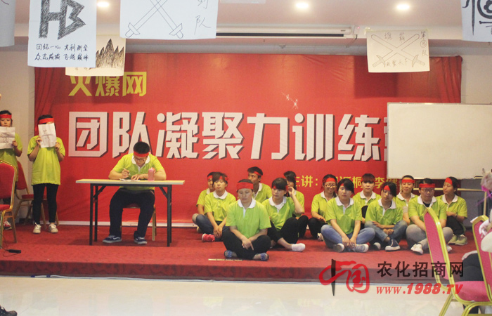 付出不亞于任何人的努力-記火爆培訓