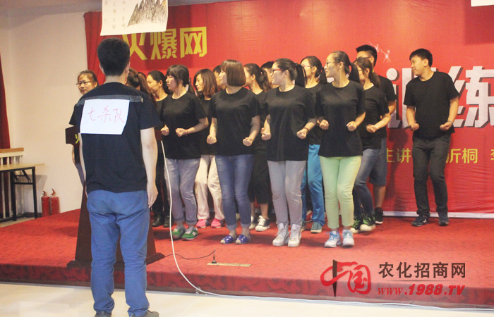 培訓(xùn)是一次洗禮