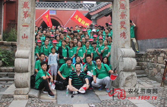 堅持就是勝利,團結(jié)溫暖人心