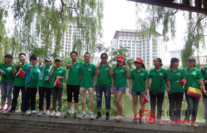 拔地五千丈,沖霄十八盤(pán)