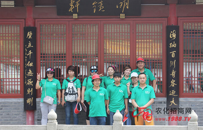 登高遠(yuǎn)眺 尋找另一個自己