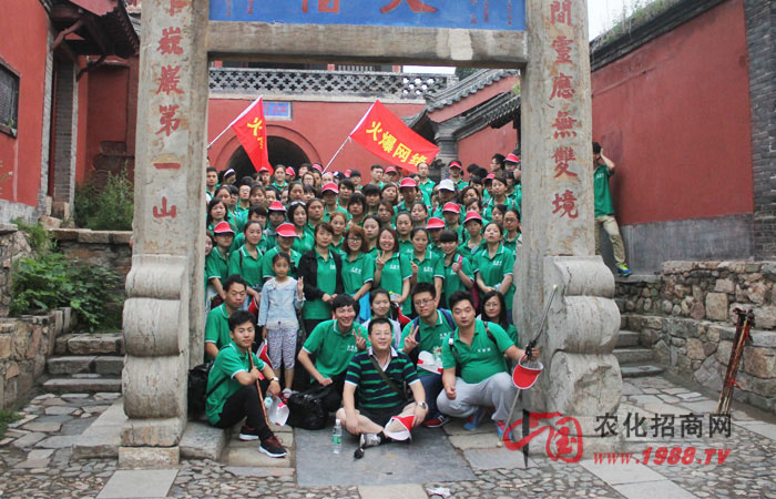 堅(jiān)持不懈勤為峰,半途而廢惰成谷