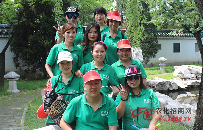 沒(méi)有比腳更長(zhǎng)的路 沒(méi)有比人更高的山