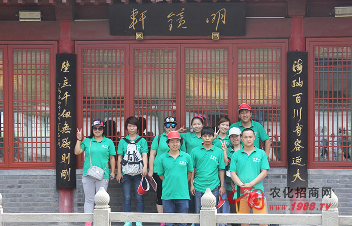 沒(méi)有比腳更長(zhǎng)的路 沒(méi)有比人更高的山