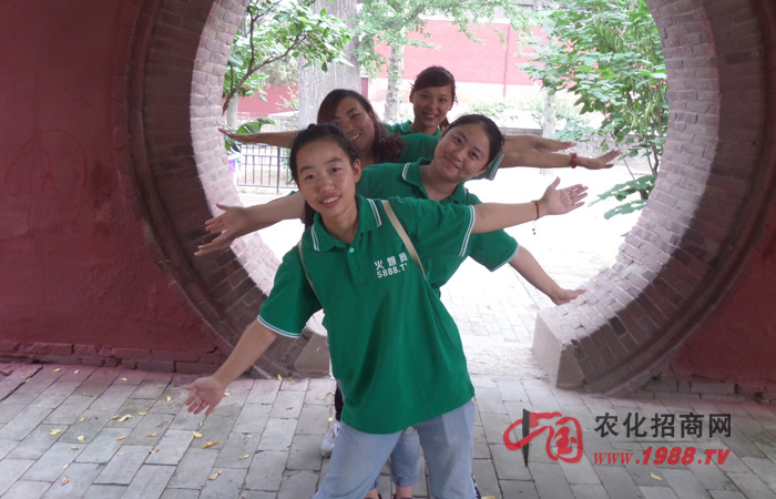 泰山之旅——堅(jiān)持就是勝利
