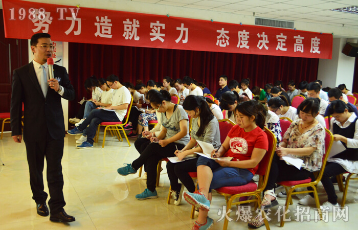 劉老師為我們講解學習的目的