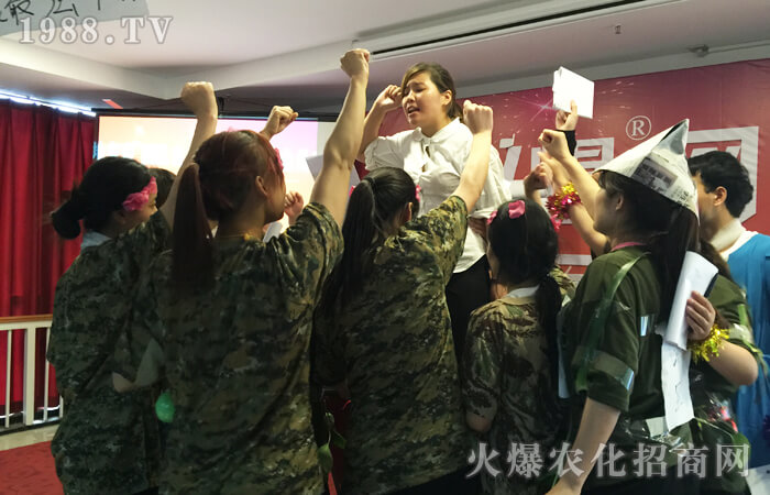 突破自我 成就未來(lái)
