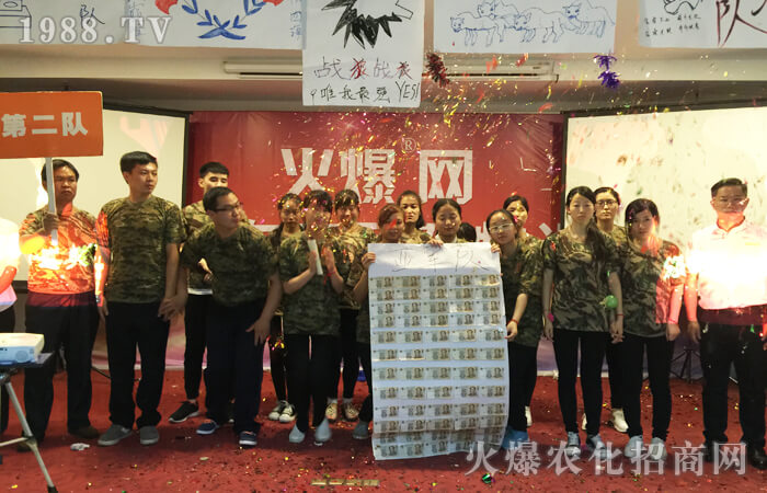 不做語言的巨人 行動的矮子!
