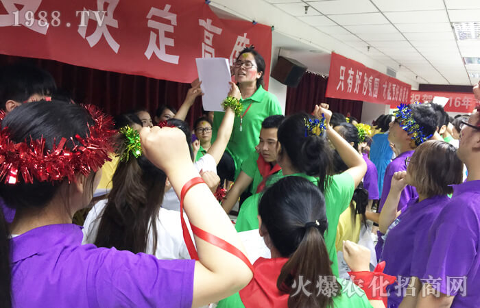 讓好習(xí)慣伴我成長,做一個(gè)不完美的完美人