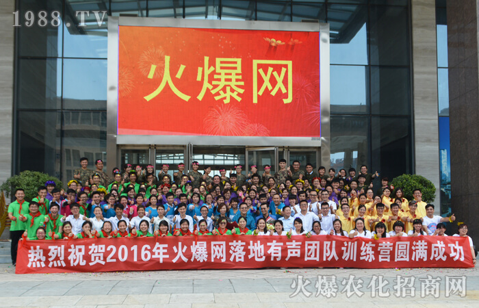 學習是成長快的方式