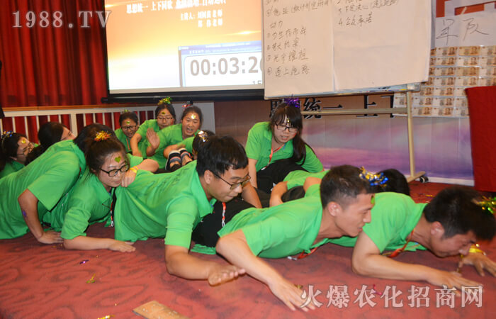 克服死穴 將學習轉化為結果