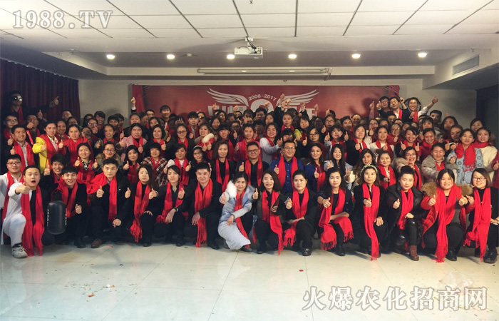 2017年,把日子過(guò)好,讓生活不再糟糕