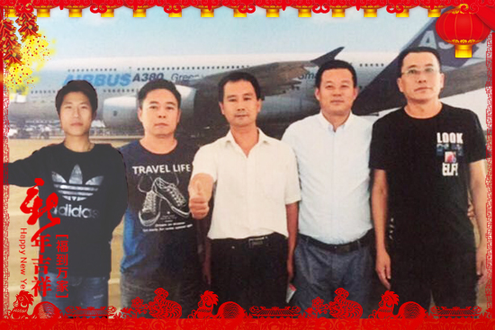 青島潤豐中農(nóng)化肥有限公司