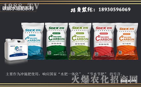 時科生物科技(上海)有限公司
