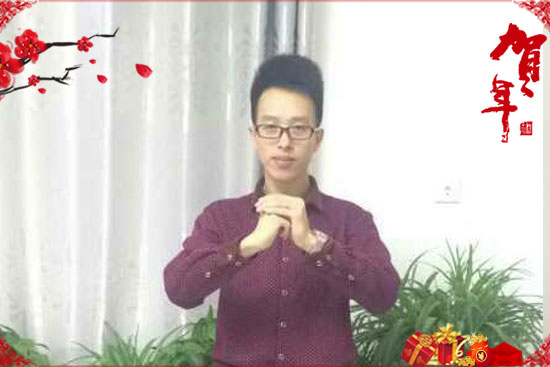 以色列海法(中國(guó))化學(xué)集團(tuán)有限公司