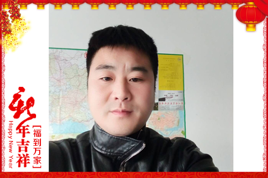 北京北農(nóng)綠邦科技開(kāi)發(fā)有限公司