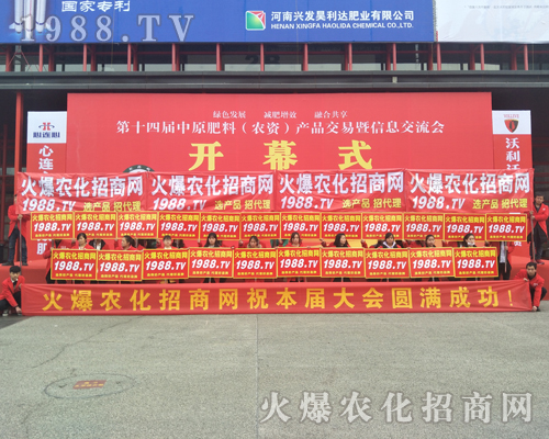 w14ԭϕ(hu)1988.TV(qing)(sh)(li)u