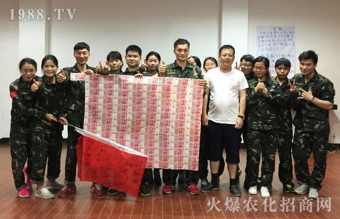 相信團隊的力量