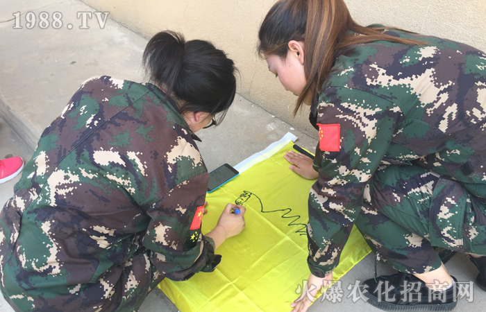動(dòng)能覺(jué)醒,用心改變磨練心中的信念!